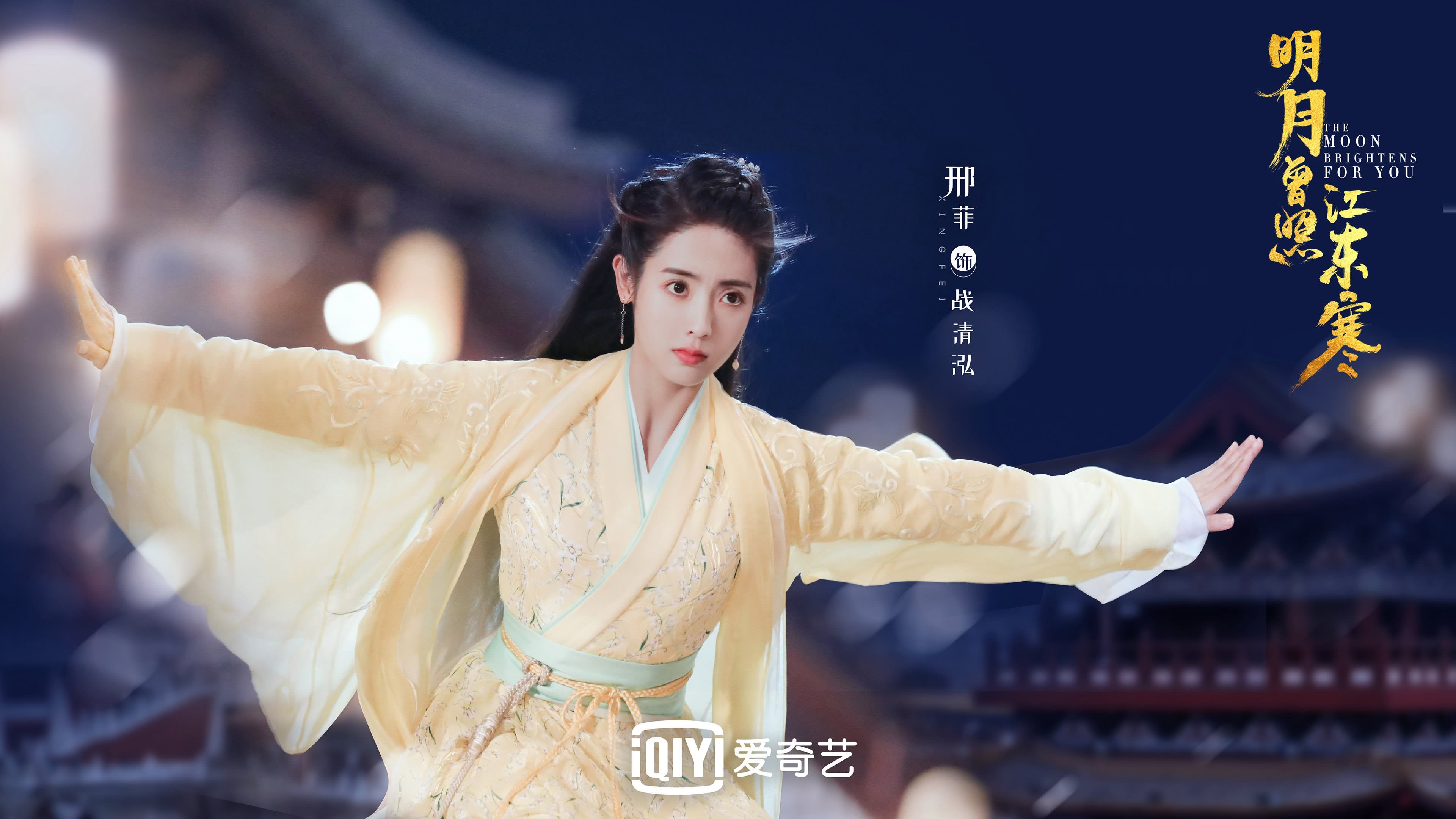 中国篮球联赛球队战术创新及实战应用案例分析，篮球技术创新